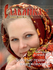 ������������ ������� ������ ���������